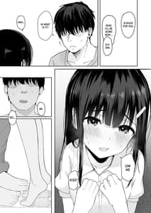 Page 12: 011.jpg | 夏に帰るのは姪のため | View Page!