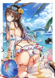 Page 13: 012.jpg | 夏に溺れる | View Page!