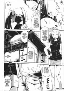 Page 3: 002.jpg | なつのひもんざ | View Page!