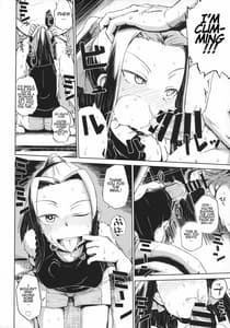 Page 5: 004.jpg | なつのひもんざ | View Page!