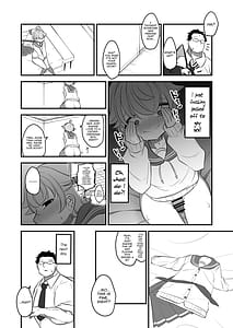 Page 7: 006.jpg | ナツの弟がナツとして先生に抱かれる概念 | View Page!