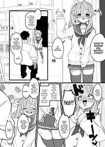 Page 8: 007.jpg | ナツの弟がナツとして先生に抱かれる概念 | View Page!