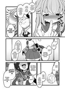 Page 12: 011.jpg | ナツの弟がナツとして先生に抱かれる概念 | View Page!
