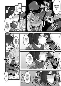 Page 14: 013.jpg | ナツの弟がナツとして先生に抱かれる概念 | View Page!