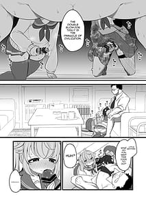 Page 16: 015.jpg | ナツの弟がナツとして先生に抱かれる概念 | View Page!