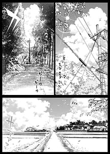 Page 6: 005.jpg | 夏のヤリなおし6 -夏と田舎と幼馴染の妹- | View Page!