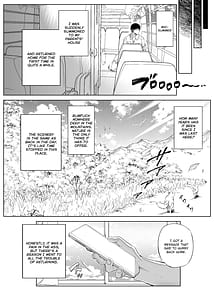 Page 8: 007.jpg | 夏のヤリなおし | View Page!