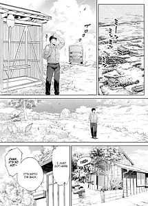 Page 10: 009.jpg | 夏のヤリなおし | View Page!