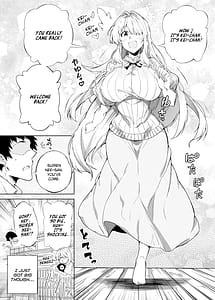 Page 11: 010.jpg | 夏のヤリなおし | View Page!