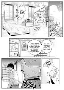 Page 14: 013.jpg | 夏のヤリなおし | View Page!