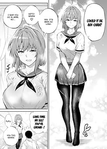 Page 15: 014.jpg | 夏のヤリなおし | View Page!