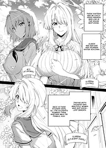 Page 16: 015.jpg | 夏のヤリなおし | View Page!