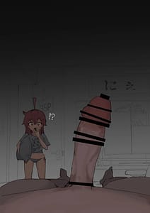 Page 4: 003.jpg | 夏夜の35Pの匂い | View Page!