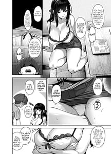 Page 13: 012.jpg | 夏と田舎と誘惑してくるでっかい教え子 | View Page!