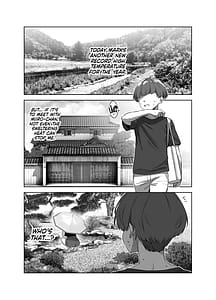 Page 4: 003.jpg | 夏と田舎と誘惑してくるでっかい教え子2 | View Page!