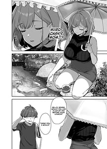 Page 5: 004.jpg | 夏と田舎と誘惑してくるでっかい教え子2 | View Page!