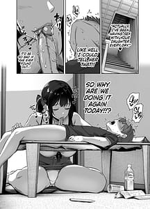 Page 7: 006.jpg | 夏と田舎と誘惑してくるでっかい教え子2 | View Page!