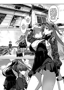 Page 3: 002.jpg | 夏と田舎と誘惑してくるでっかい教え子3 | View Page!
