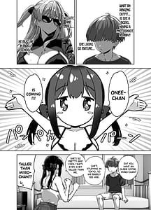 Page 4: 003.jpg | 夏と田舎と誘惑してくるでっかい教え子3 | View Page!