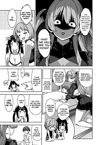 Page 13: 012.jpg | 夏と田舎と誘惑してくるでっかい教え子3 | View Page!