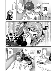 Page 14: 013.jpg | 夏と田舎と誘惑してくるでっかい教え子3 | View Page!