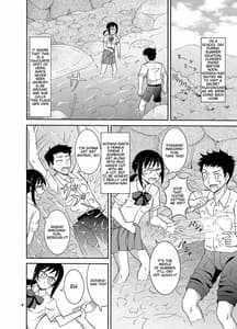 Page 5: 004.jpg | 夏服ズブ濡れそのあとで | View Page!