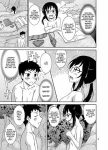 Page 10: 009.jpg | 夏服ズブ濡れそのあとで | View Page!