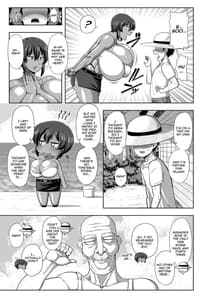 Page 4: 003.jpg | 夏季-natsuki- | View Page!