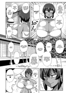 Page 5: 004.jpg | 夏季-natsuki- | View Page!