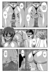 Page 10: 009.jpg | 夏季-natsuki- | View Page!