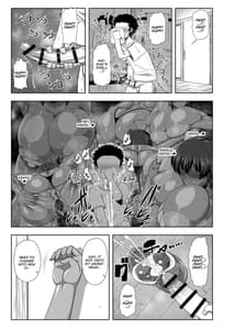 Page 12: 011.jpg | 夏季-natsuki- | View Page!