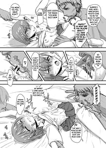 Page 11: 010.jpg | 夏休みこっちゃん自由研究 | View Page!