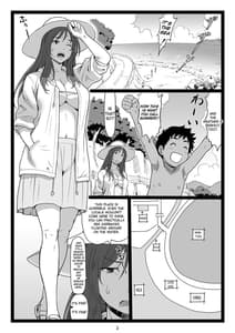 Page 3: 002.jpg | 夏休みの思い出 下巻 | View Page!