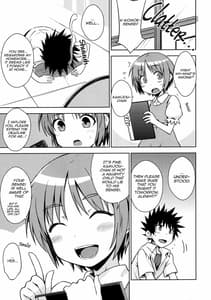 Page 4: 003.jpg | 夏休みのしゅくだい | View Page!