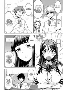 Page 5: 004.jpg | 夏休みのしゅくだい | View Page!