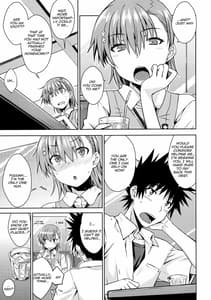 Page 6: 005.jpg | 夏休みのしゅくだい | View Page!