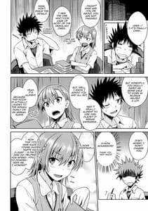 Page 7: 006.jpg | 夏休みのしゅくだい | View Page!