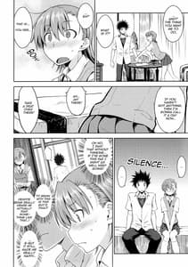 Page 9: 008.jpg | 夏休みのしゅくだい | View Page!