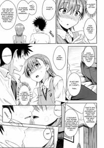 Page 10: 009.jpg | 夏休みのしゅくだい | View Page!