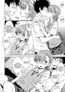Page 11: 010.jpg | 夏休みのしゅくだい | View Page!
