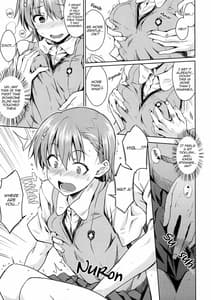 Page 12: 011.jpg | 夏休みのしゅくだい | View Page!