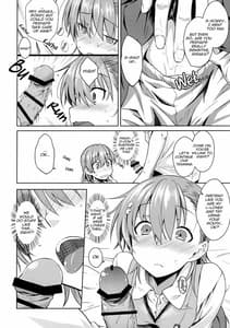 Page 15: 014.jpg | 夏休みのしゅくだい | View Page!