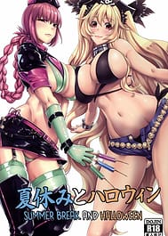Natsuyasumi to Halloween / C93 / English Translated | View Image!