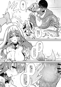 Page 11: 010.jpg | Natural | View Page!