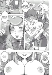 Page 4: 003.jpg | 謎の美女と遊びましょ☆ | View Page!
