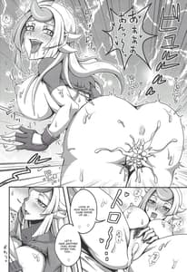 Page 11: 010.jpg | 謎の美女と遊びましょ☆ | View Page!