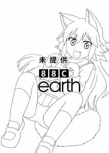 Page 2: 001.jpg | んばっばんばんばんばんばんばっば! | View Page!