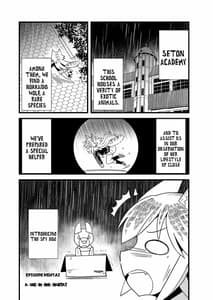 Page 3: 002.jpg | んばっばんばんばんばんばんばっば! | View Page!