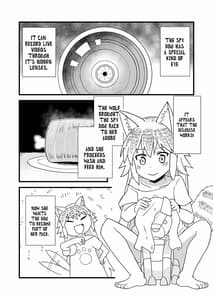 Page 4: 003.jpg | んばっばんばんばんばんばんばっば! | View Page!