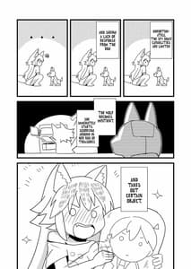 Page 5: 004.jpg | んばっばんばんばんばんばんばっば! | View Page!